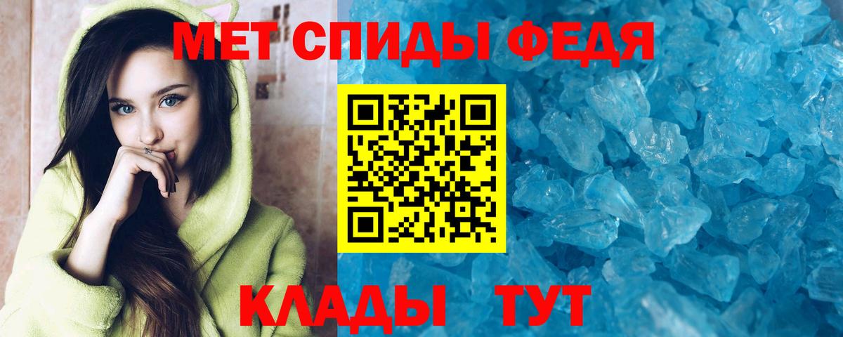 Кокаин  ГАШ  Когалым  Мефедрон   Гашиш  Канабис  Мефедрон   A PVP СК  