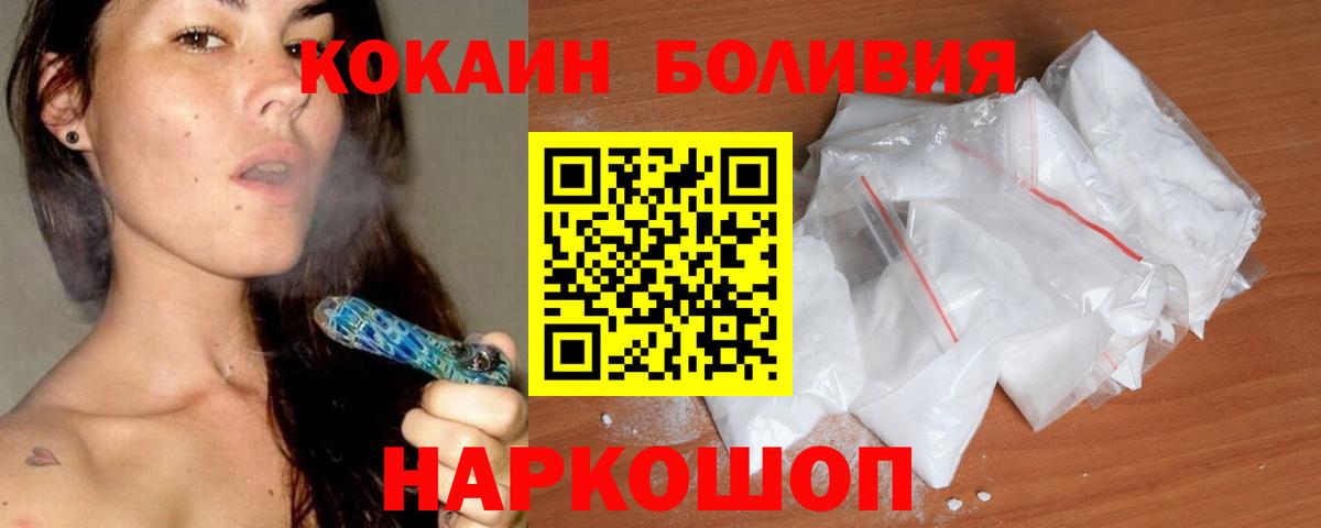 Меф МЯУ МЯУ кристаллы  МАРИХУАНА  Вход с VPN  Alpha-PVP СК кристаллы  Когалым  ГАШИШ 