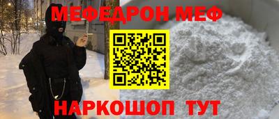 прущие грибы Кулебаки