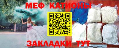 прущие грибы Кулебаки