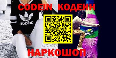 прущие грибы Кулебаки