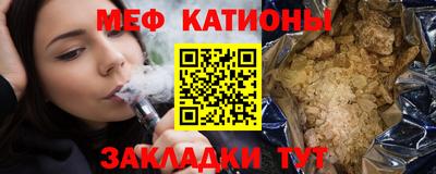 прущие грибы Кулебаки
