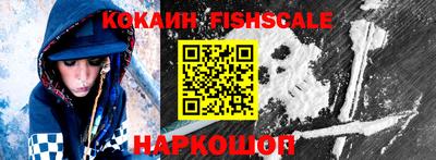 прущий лед Азнакаево