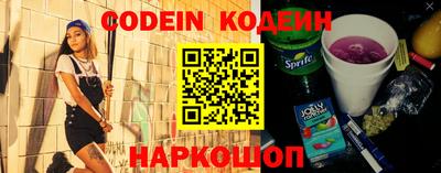 мефедрон VHQ Кумертау