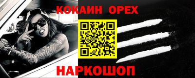 прущие грибы Кулебаки