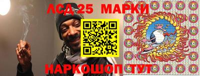 прущие грибы Кулебаки