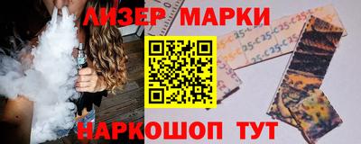 мефедрон VHQ Кумертау