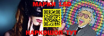 мефедрон VHQ Кумертау