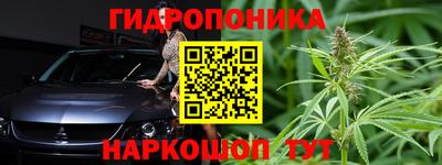 мефедрон VHQ Кумертау