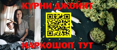 мефедрон VHQ Кумертау