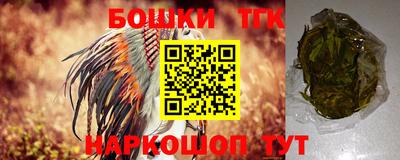 прущие грибы Кулебаки