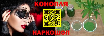 ПСИЛОЦИБИНОВЫЕ ГРИБЫ Абинск