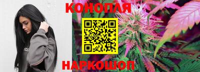 прущий лед Азнакаево