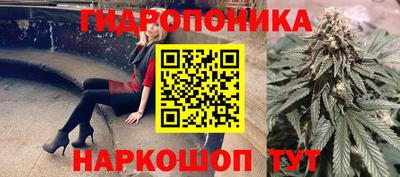 ПСИЛОЦИБИНОВЫЕ ГРИБЫ Абинск