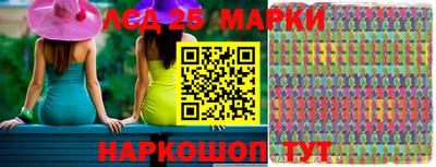 PSILOCYBIN Абакан