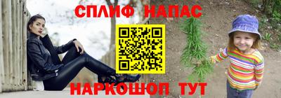 PSILOCYBIN Абакан