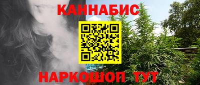 ПСИЛОЦИБИНОВЫЕ ГРИБЫ Абинск