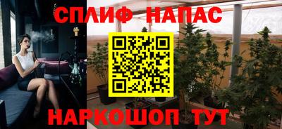 прущий лед Азнакаево