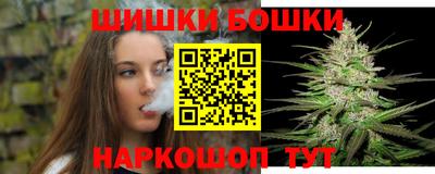 мефедрон VHQ Кумертау