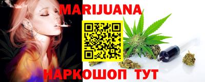 молекула духа Кунгур