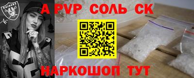 мефедрон VHQ Кумертау