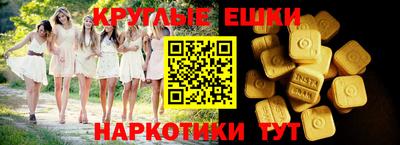 прущие грибы Кулебаки