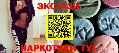 мефедрон VHQ Кумертау