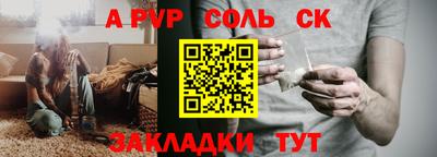 прущие грибы Кулебаки