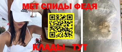 прущие грибы Кулебаки