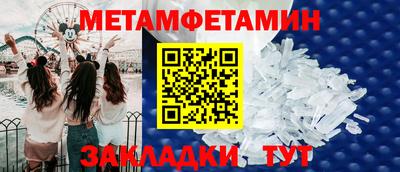 прущие грибы Кулебаки