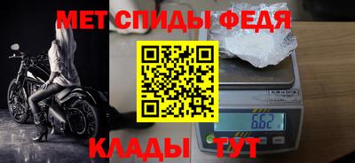 прущие грибы Кулебаки