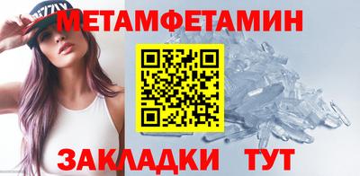 прущие грибы Кулебаки