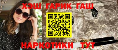 PSILOCYBIN Абакан