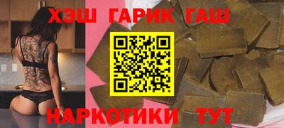 прущий лед Азнакаево