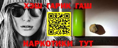 мефедрон VHQ Кумертау
