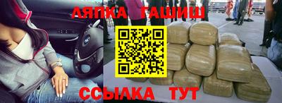 прущие грибы Кулебаки