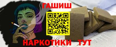 прущий лед Азнакаево