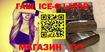 прущие грибы Кулебаки