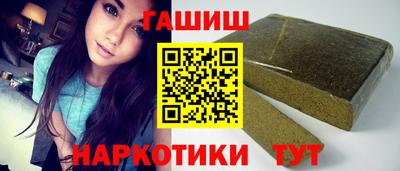 прущие грибы Кулебаки