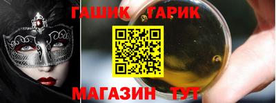 PSILOCYBIN Абакан