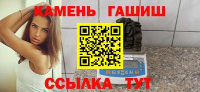 мефедрон VHQ Кумертау