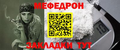 PSILOCYBIN Абакан