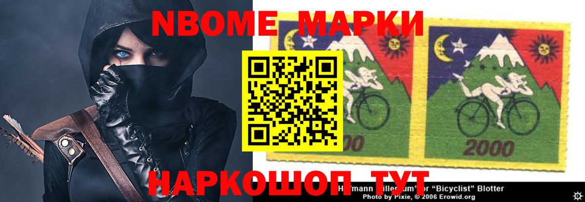 LSD-25 экстази кислота  Лсд 25 экстази кислота  Когалым  Вход с VPN 